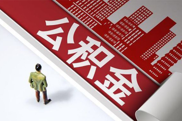 北京1个人借贷