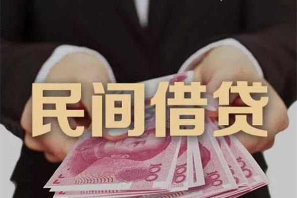 北京1贷款公司电话号码