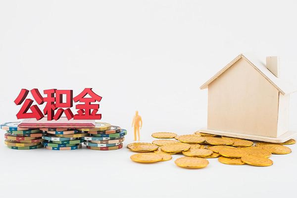 北京1应急贷款