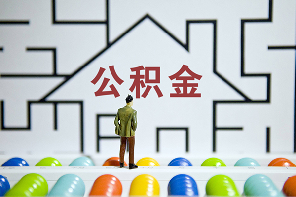 北京1哪里有小额贷款-北京1小额短借-北京1贷款包过当天放款