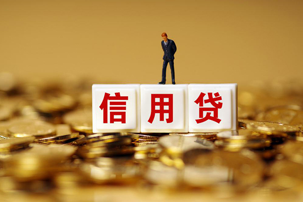 北京1哪里可以借私借