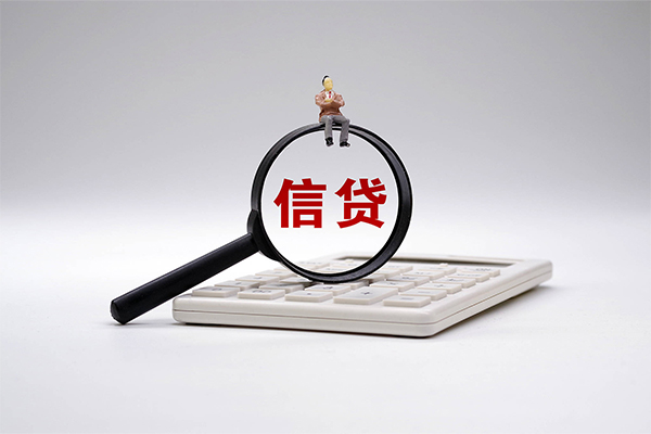 北京1私人短借-北京1私人借钱怎么收费-北京1哪有私人借贷