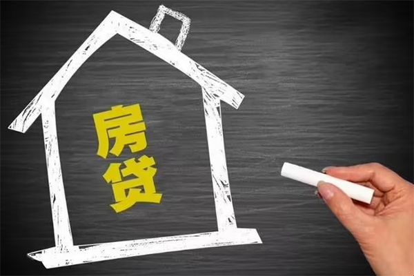 北京1身份证贷款在线-北京1小额贷款地址-北京1短借