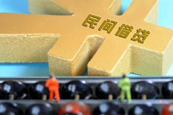 北京1小额贷款官网-北京1私人借钱短借微信号-北京1个人短借