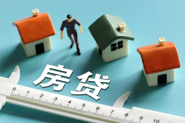 北京1空放借钱-北京1抵押贷款-北京1哪里可以借钱