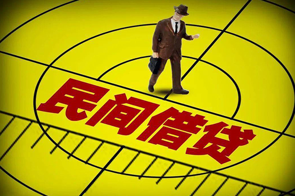 北京1个人私借-北京1身份证借私借-北京1短借私借空放