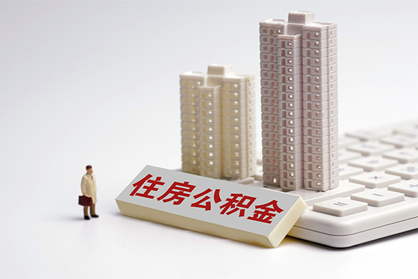 北京1个人借钱怎么收费-北京1小额贷款当天放款-北京1正规小额贷款