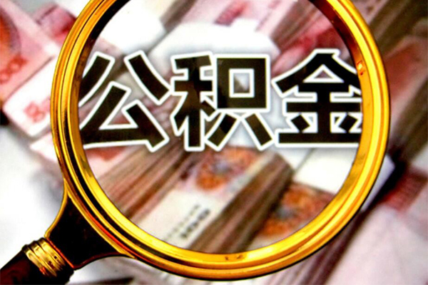 北京1借贷私人-北京1民间私借-北京1民间短期私借借款