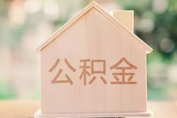 北京1私借空放先息后本-北京1贷款银行-北京1私借短借