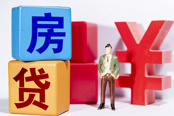北京1信用贷款网-北京1信用贷款-北京1押身份证贷款