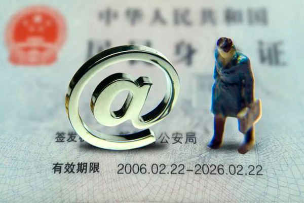 北京1快速小额贷款-北京1短借公证-北京1私借空放短借