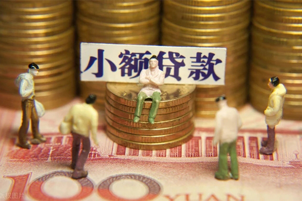 北京1民间贷款