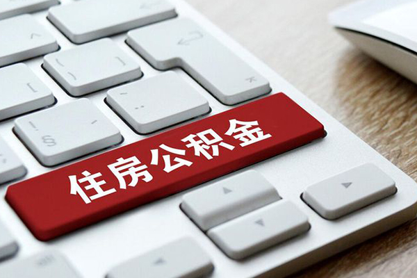 北京124小时上门放款-北京1空放借款-北京1哪里可以借私借