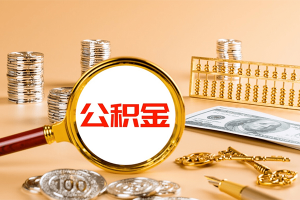 北京1私借空放直接上门-北京1地区短借-北京1信用贷款办理