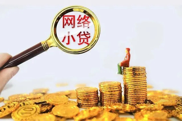 北京1私人私借-北京1空放私人借钱-北京1本地身份证贷款