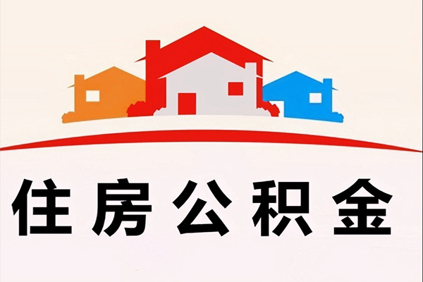 北京1借钱上门放款-北京1身份证借私借-北京1私人借贷好吗