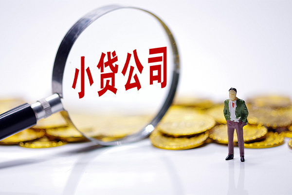 北京1哪里可以民间借贷-北京1民间私人借贷-北京1短期借款