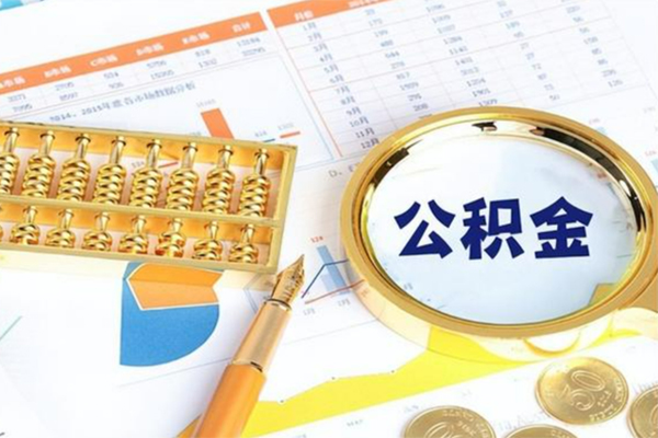 北京1靠谱个人借钱-北京1有没有私人放款的-北京1民间借贷无视黑白