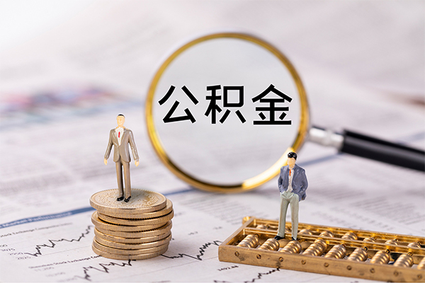 北京1贷款个人贷款-北京1哪里有民间借贷-北京1短期空放