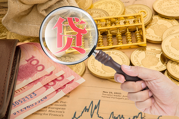 北京1小额贷款空放-北京1民间短期私借借款-北京1个人借贷款
