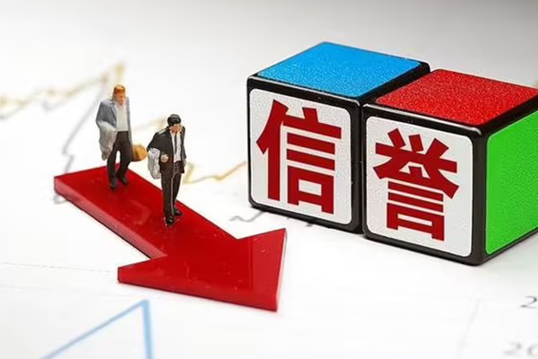 北京1个人小额贷款-北京1个人信用贷款-北京1小额信用贷款