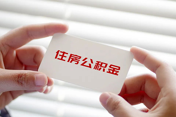 北京1私人借钱-北京1私人空放借钱-北京1小额贷款贷款