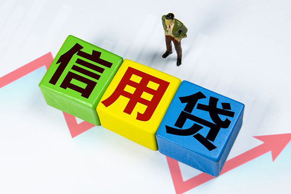 北京1短拆短借-北京1网上小额贷款-北京1民间借贷当天下款
