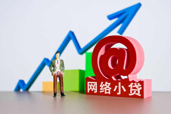 北京1身份证借私借-北京1个人借贷平台-北京1个人放贷