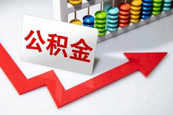 北京1私人空放二次私借