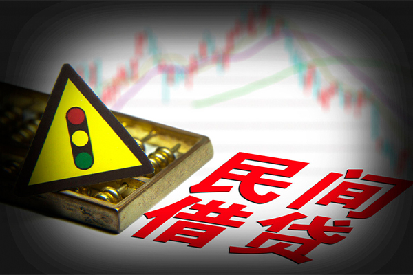 北京1身份证借私借