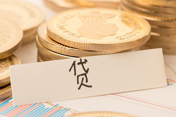 北京1个人放款