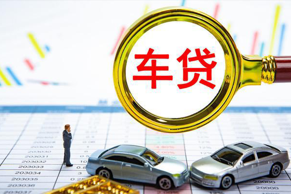 北京1哪里可以信用贷款-北京1私借空放先息后本-北京1私人放款联系方式