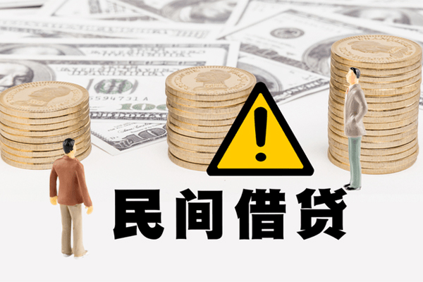 北京1私人借钱-北京1私人私借-北京1短借急用钱