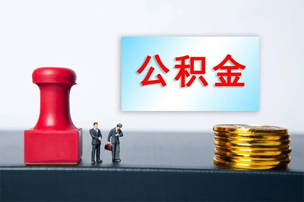 北京1短借空放-北京1身份证贷款平台-北京1无抵押小额贷款