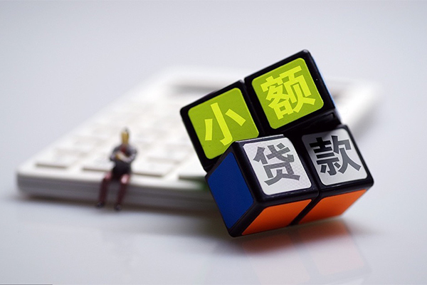 北京1私人24小时借钱