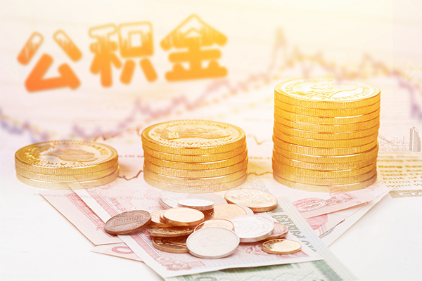 北京1信用贷款网-北京1小额贷款正规的-北京1空放借钱
