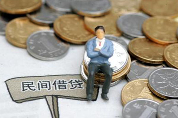 北京1私借贷-北京1哪有民间借贷-北京1私人借钱