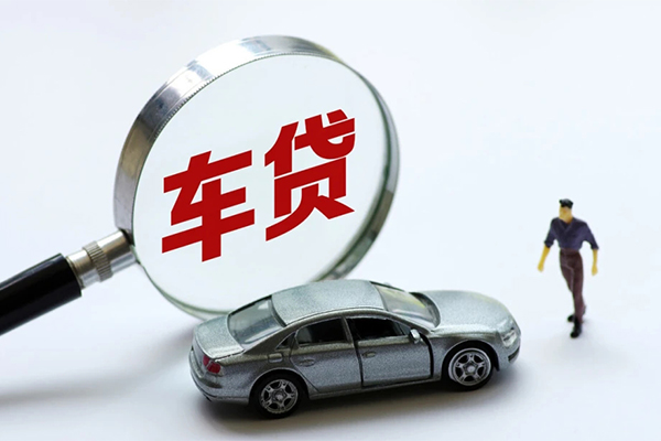 北京1民间借贷当天下款-北京1个人借钱电话-北京1抵押贷款