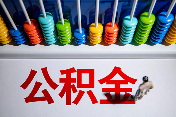 北京1哪有短借-北京1个人贷款小额贷款-北京1空放私借民间借贷