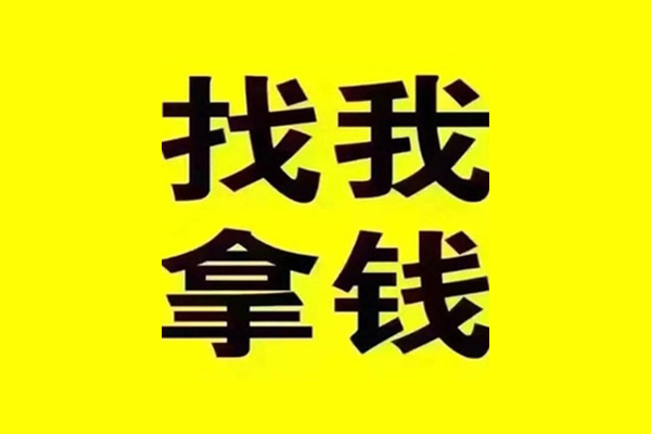 北京1空放个人借钱-北京1私借空放直接上门-北京1私人空放联系方式