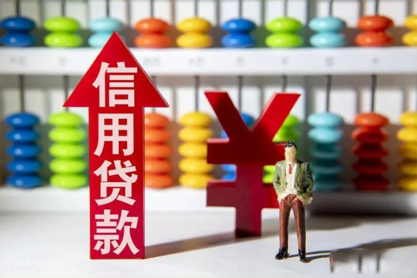 北京1个人私借-北京1有没有私人放款的-北京1私人借钱当天拿钱