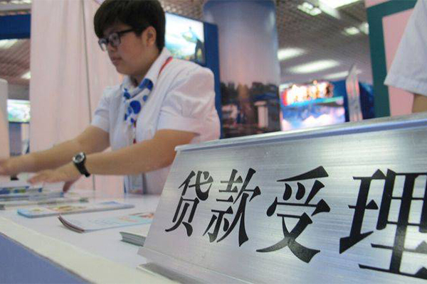 北京1无抵押贷款