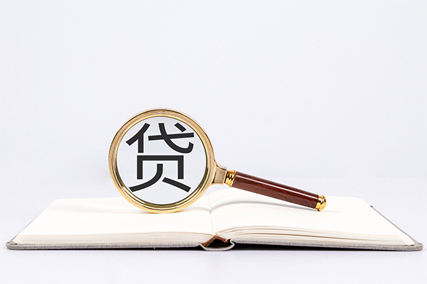 北京1个人上门小额贷款-北京1短期空放小额贷款-北京1正规个人借贷