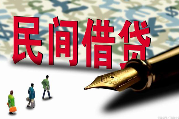 北京1资金短借-北京1借贷个人-北京1正规身份证贷款