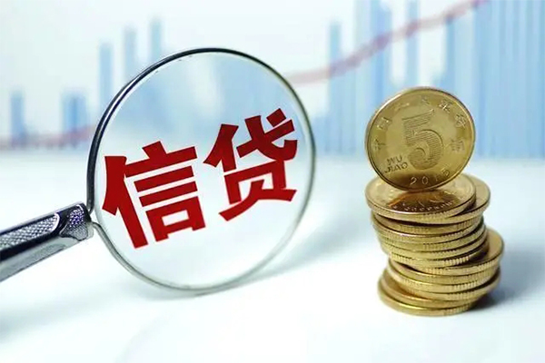 北京1个人抵押贷款-北京1小额贷款当天放款-北京1空放借钱