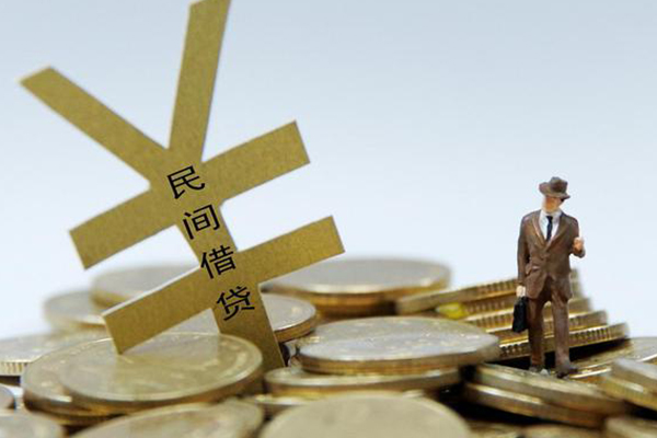 北京1民间私人借贷-北京1个人贷款小额贷款-北京1应急借钱空放