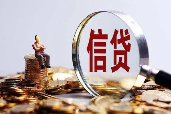 北京1正规小额贷款-北京1信用贷款哪家好-北京1空借放款